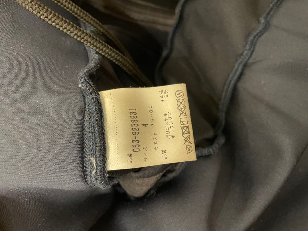 パーリーゲイツ PPGシリーズ ダンボールスウェット 裾リブパンツ メンズ