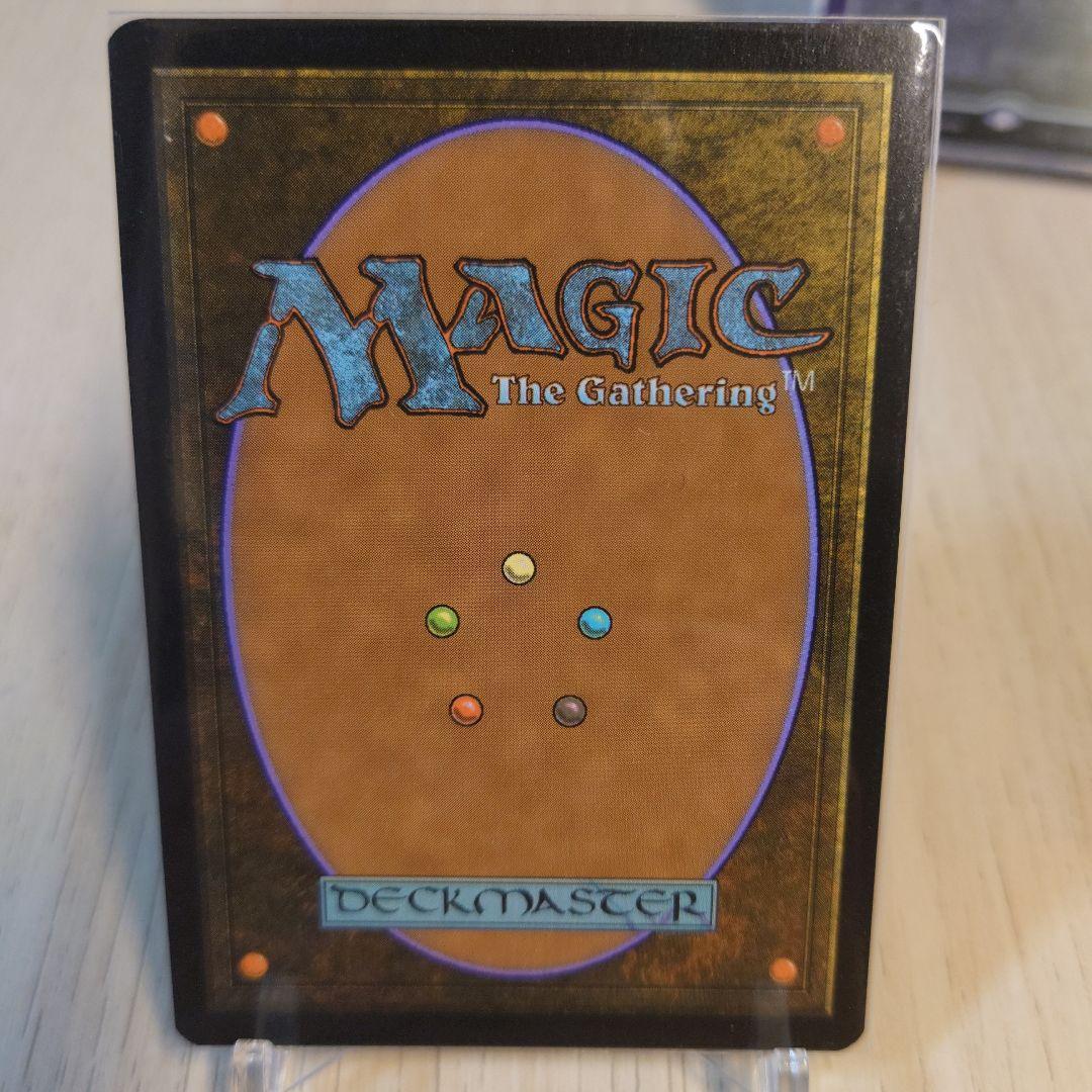 MTG【石鍛冶の神秘家 foil】ダブルマスターズ　拡張　日本語