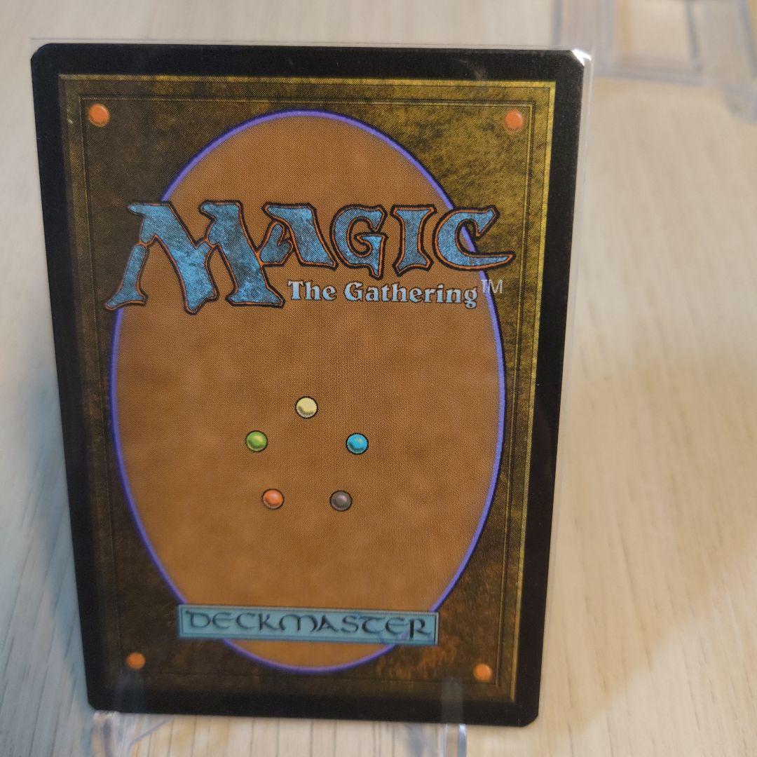 MTG【石鍛冶の神秘家 foil】ダブルマスターズ　拡張　日本語