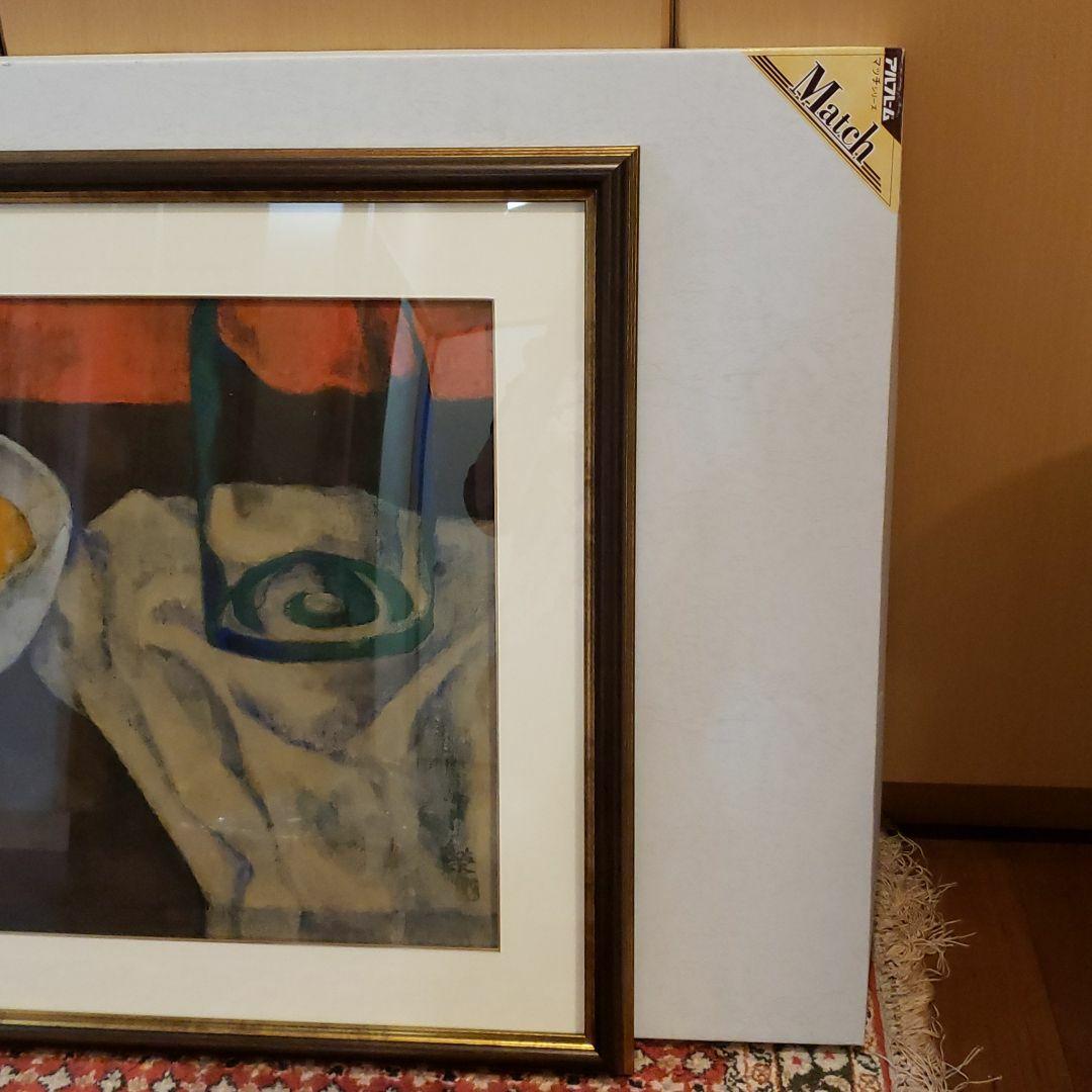 絵画　日本画　松本榮　卓上静物