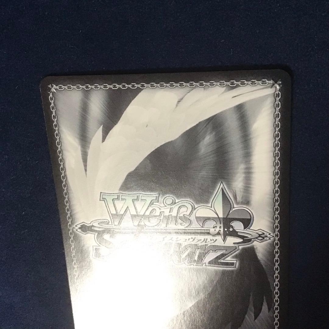 ヴァイスシュヴァルツ　ウォースパイト SP サイン