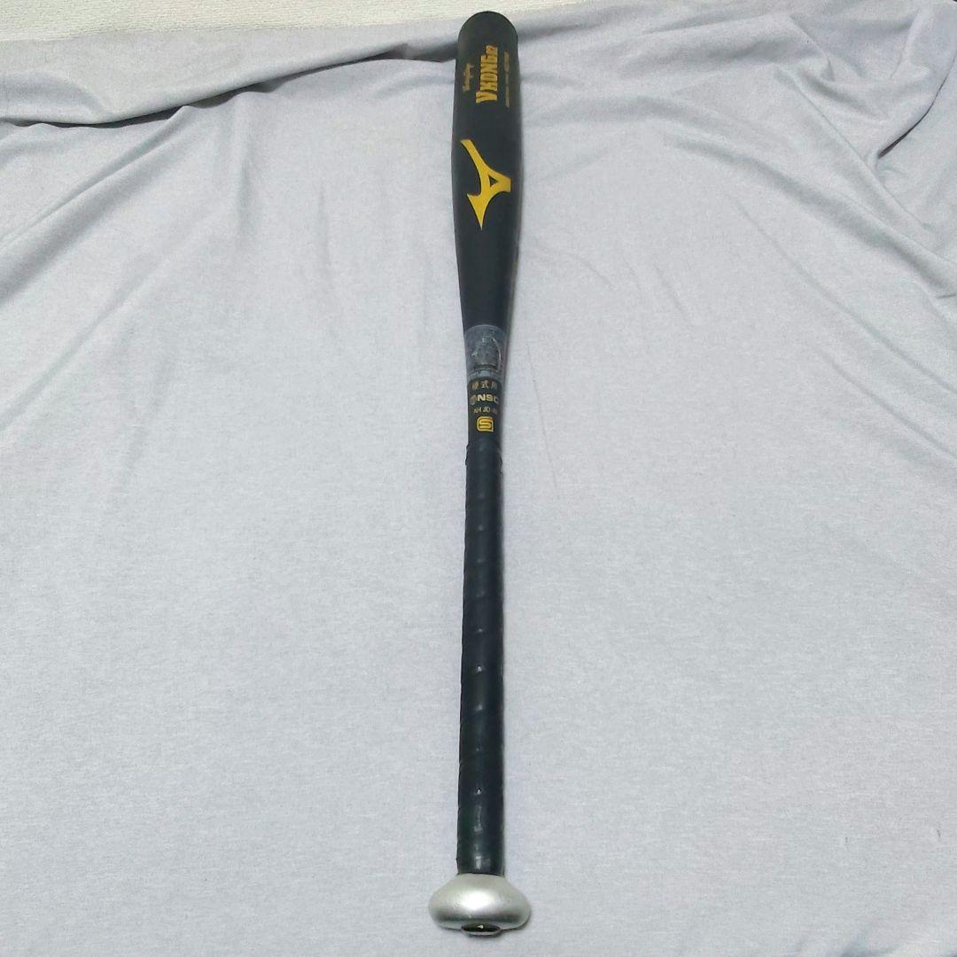 【程度良好】ミズノ ビクトリーステージ VKONG02 ミドル 硬式 84cm