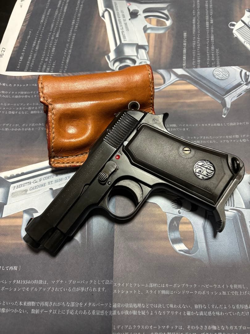 waベレッタ1934hw樹脂製カーボンブラック