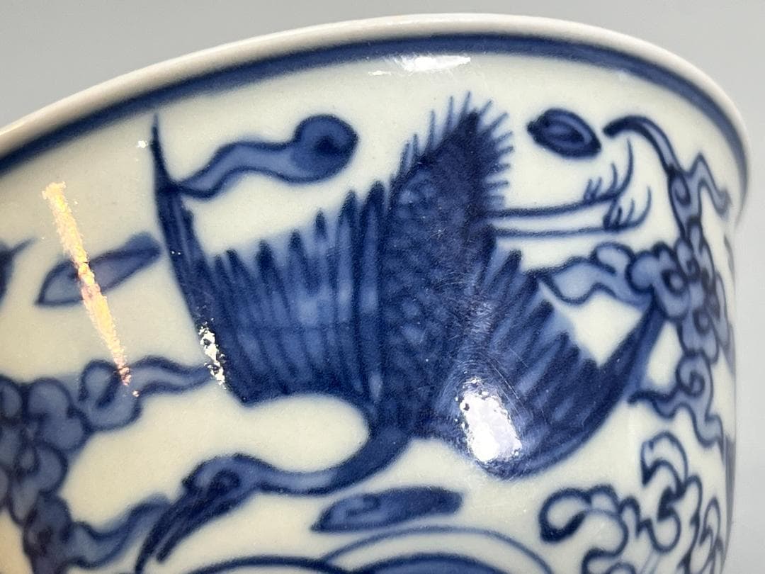 中国美術 明時代 青花鳳紋碗 染付碗 共箱 明 万暦年 古董品 尊 高6.5cm