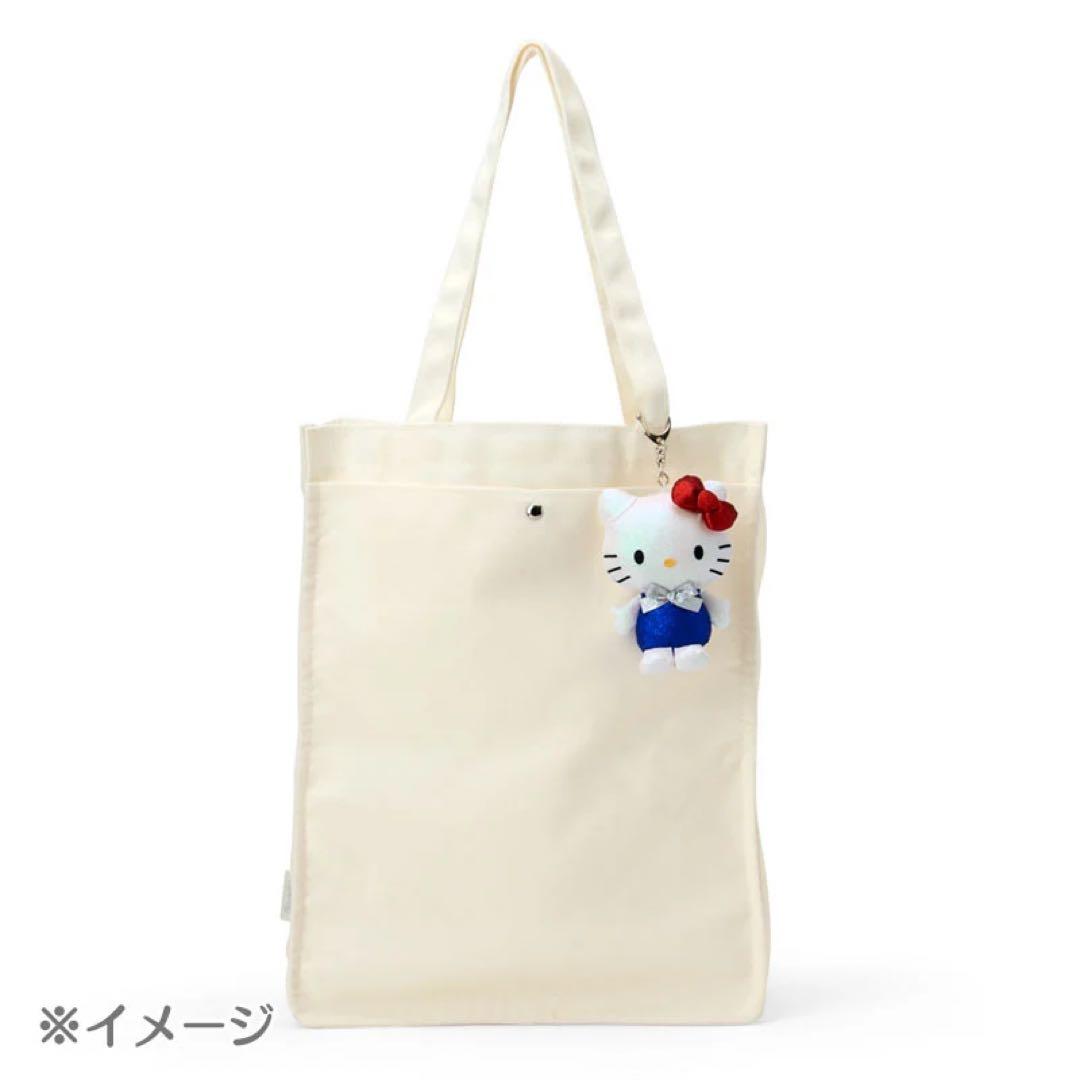 サンリオ シークレットマスコットホルダー 全6種