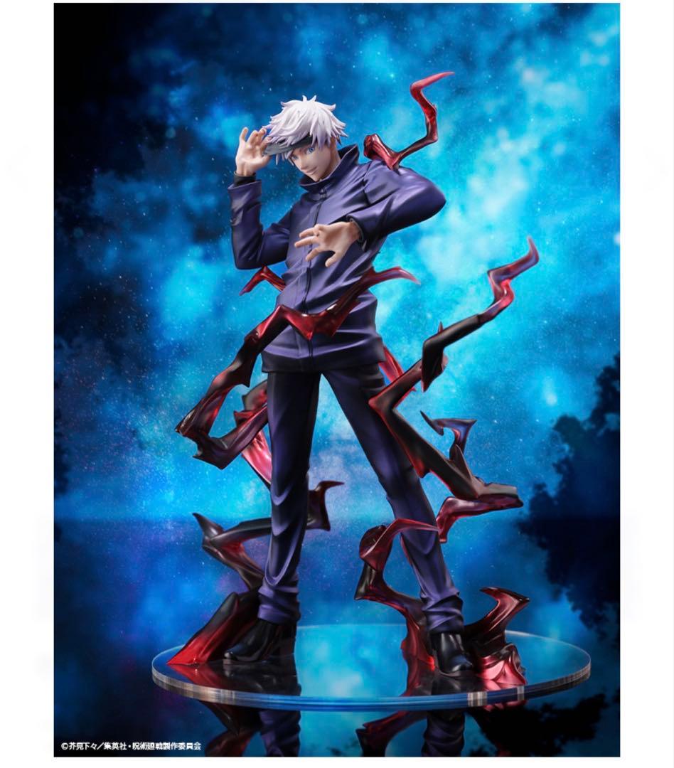 『呪術廻戦』 S-FIRE 五条悟1/7スケールフィギュア