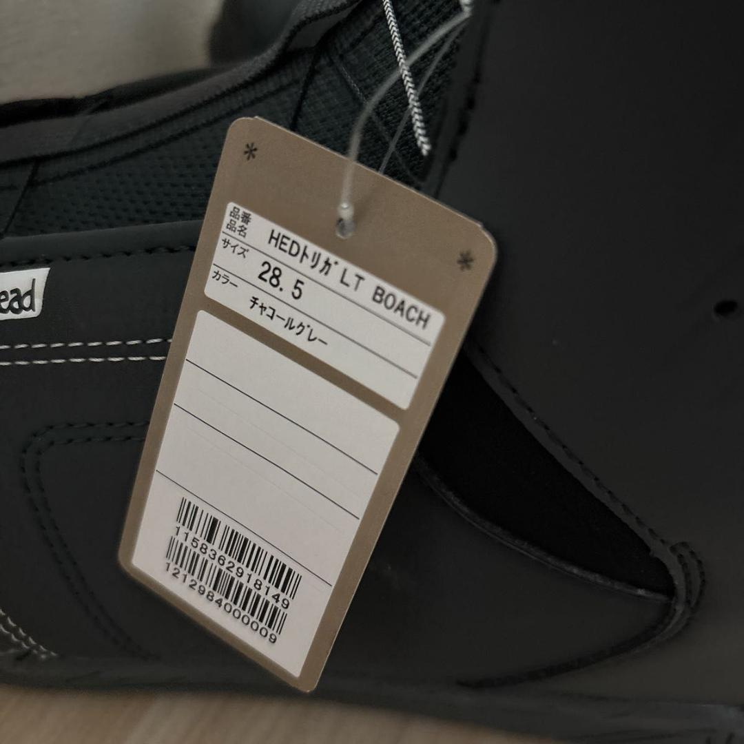 未使用　head TRIGGER BOA 28.5cm タグ付き