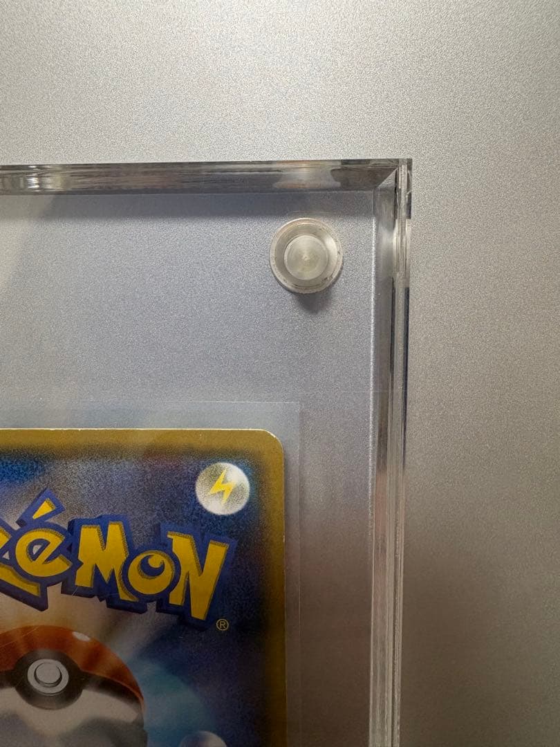 ルザミーネ SR SM4+ GXバトルブースト　日本版