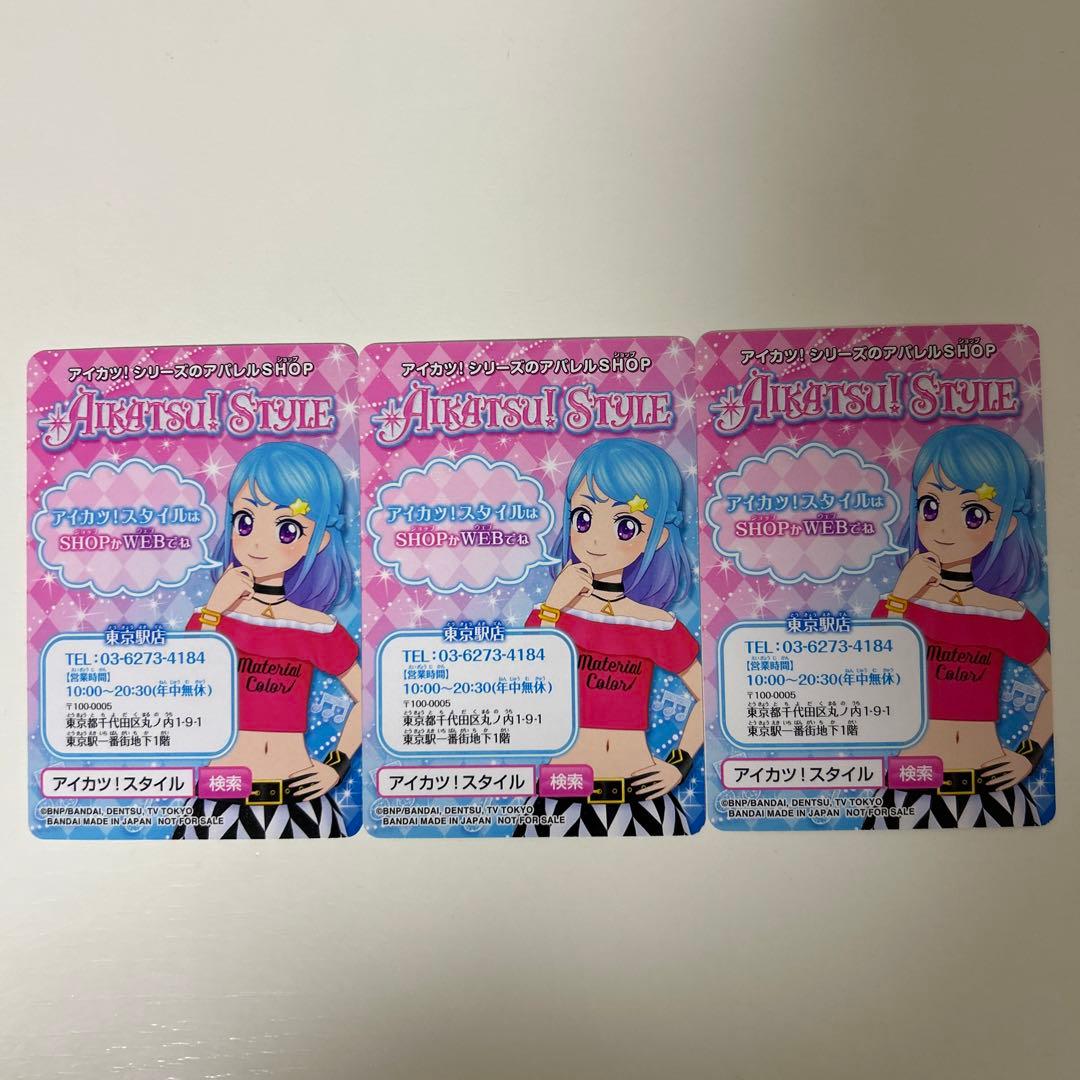 アイカツフレンズ メロディオンピンク