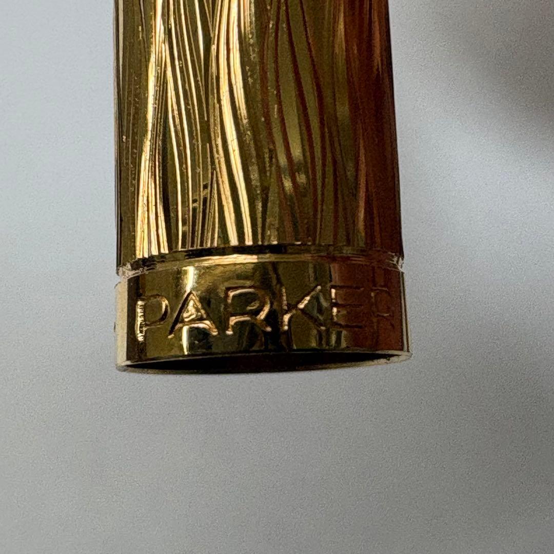 PARKERパーカー万年筆Made in Franceフランス製 14k金メッキ