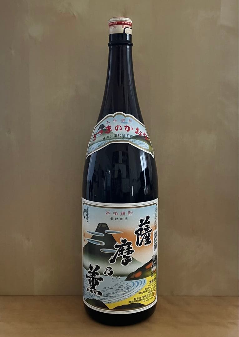【お買得品】希少な焼酎 魔王 森伊蔵 村尾 他 本格焼酎一升瓶18本超お得セット
