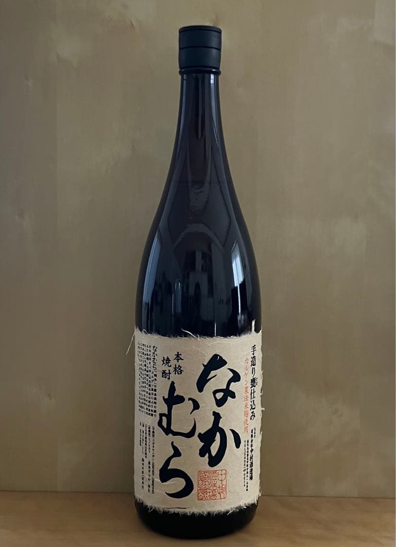【お買得品】希少な焼酎 魔王 森伊蔵 村尾 他 本格焼酎一升瓶18本超お得セット