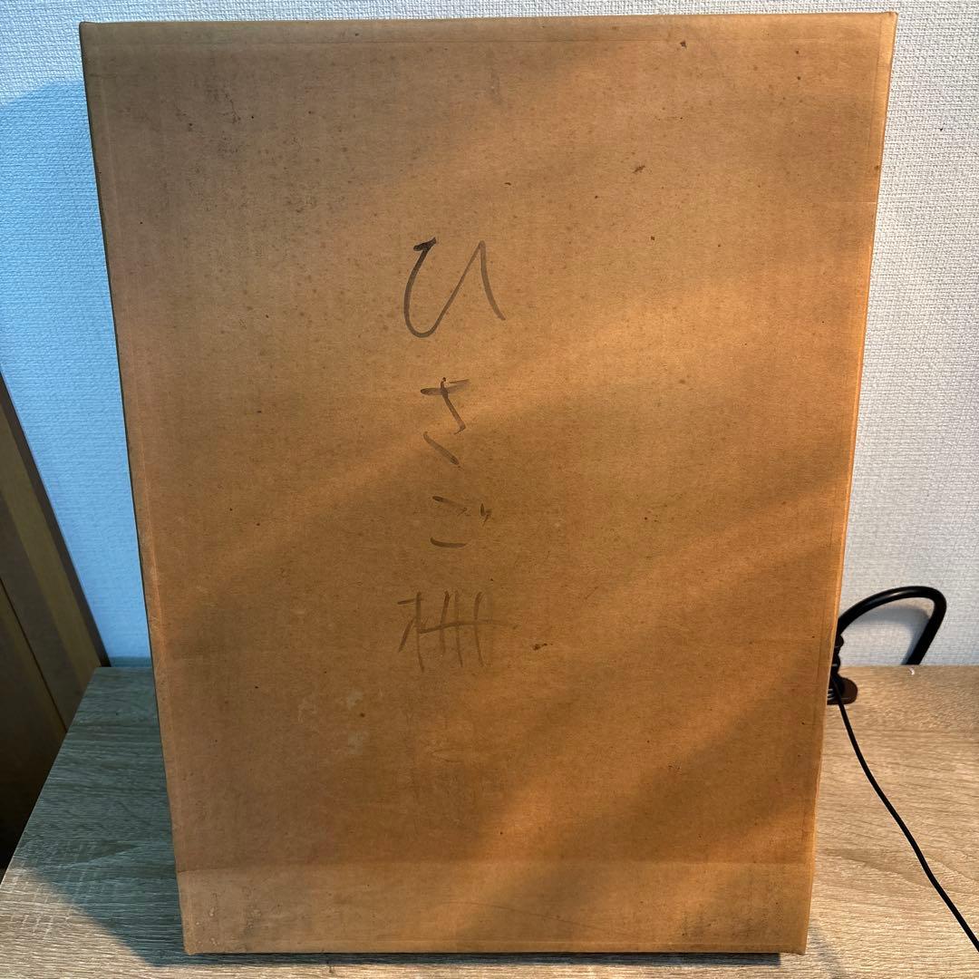 美品 茶道具 淡々斎好 瓢棚 組み立式 元箱