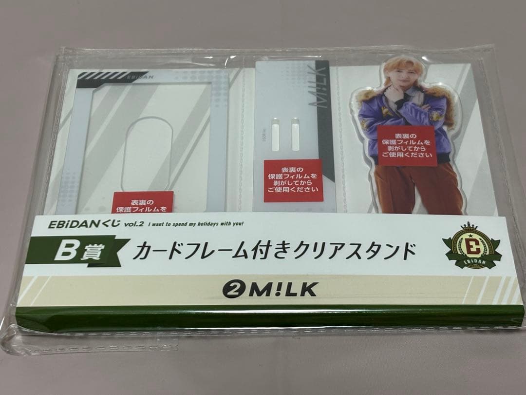 な※プロフィール確認お願いします様 リクエスト 3点 まとめ商品 【再出品】