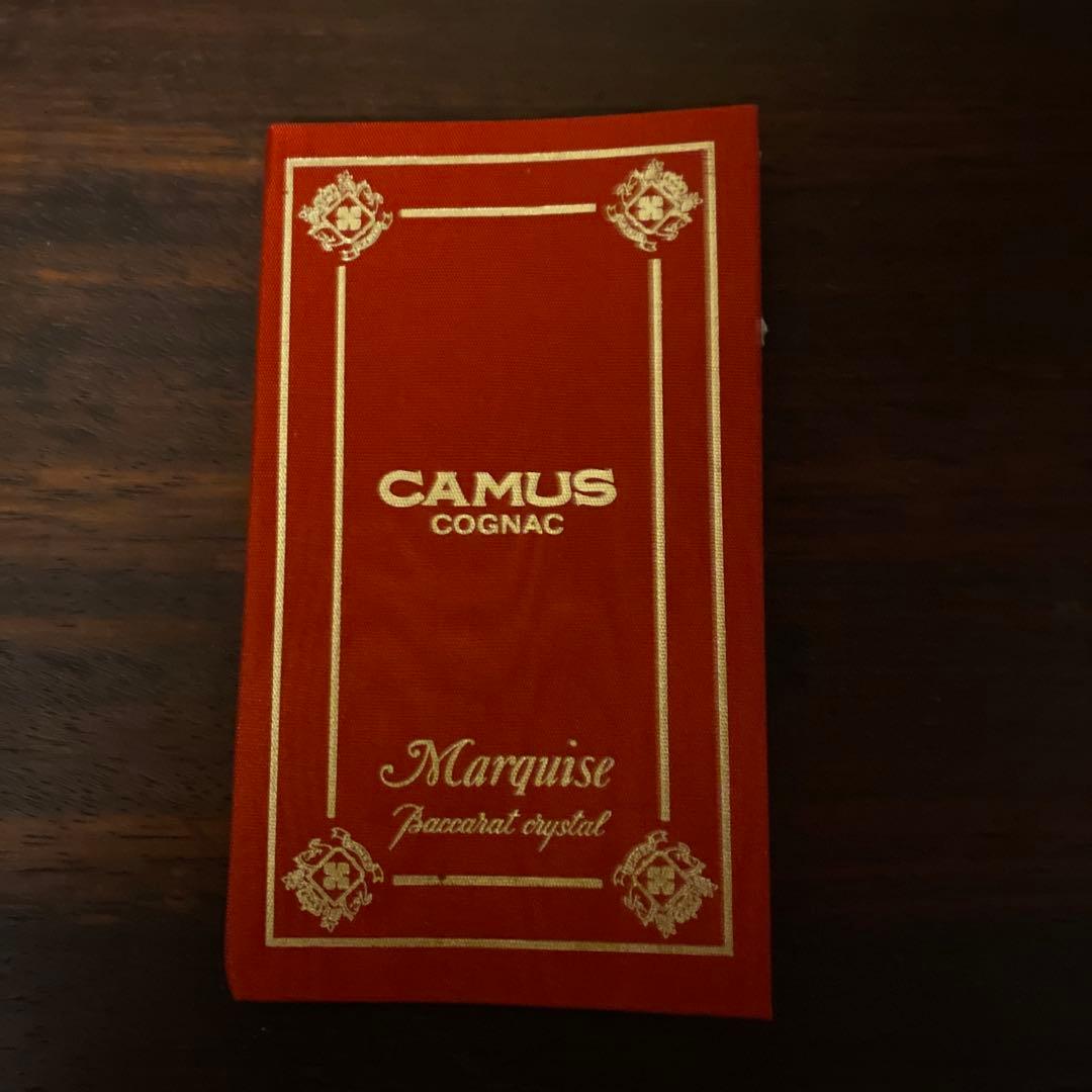 バカラ　CAMUS Marquis ブランデーセット