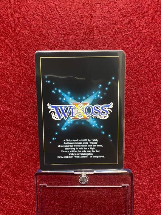 ウィクロス サーバント # PR 壱百満天原サロメ サイン入り　極美品　＋おまけ