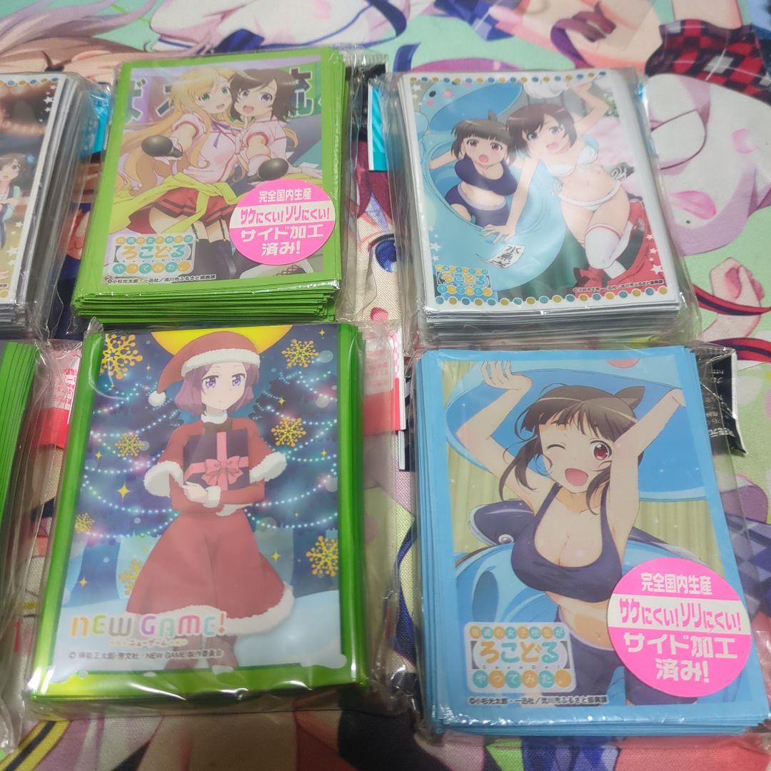 NEW GAME! ろこどる きゃらスリーブ まとめ売りセット