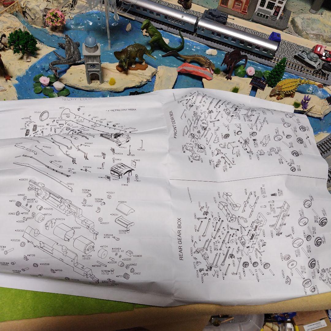 【Nゲージ】Bachmann Spectrum 82671 DCC