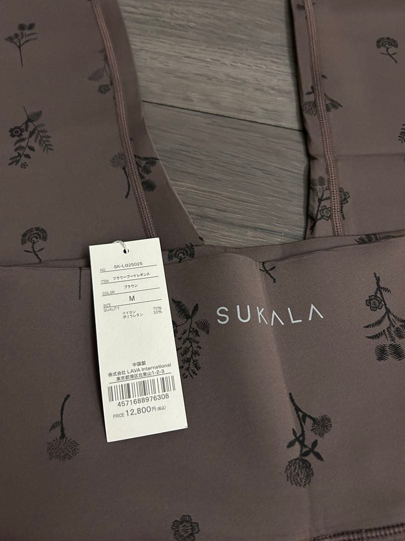 SUKALA フラワーブーケレギンス Mサイズ