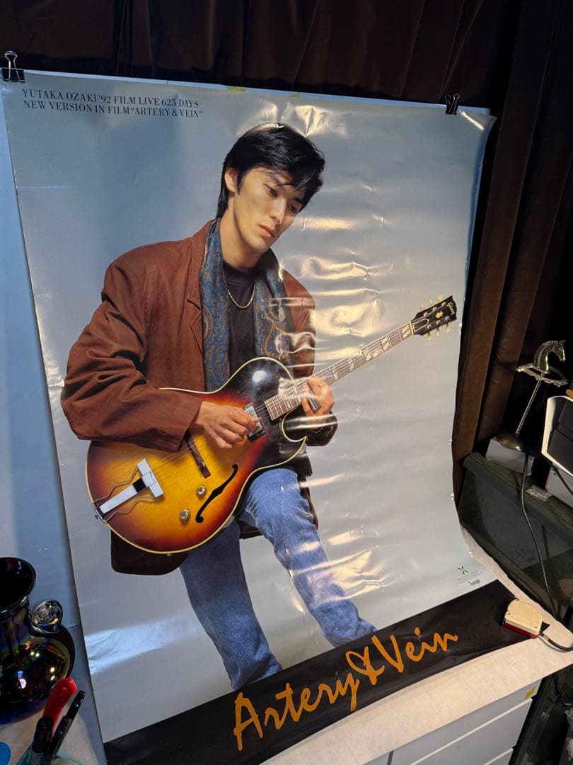 尾崎豊 92 FILM LIVE 625 DAYS A0公式ポスター 会場販売品