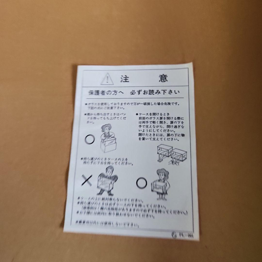 日本人形 豪華な衣装