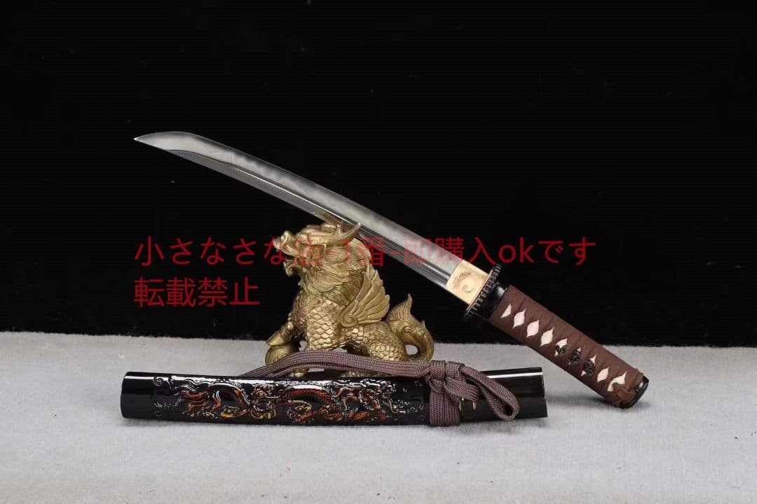 12寸侍小烏丸肋差 古兵器 武具 刀装具 日本刀 模造刀 居合刀