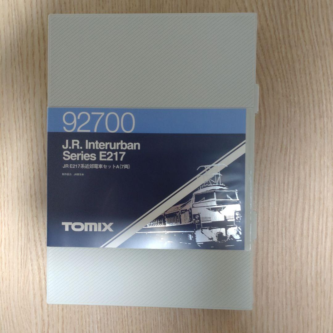 【新品】92700 ２１７系　７両Ａセット
