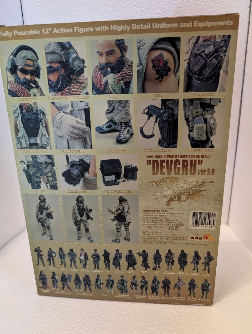 DEVGRU ver 2.0 アクションフィギュア 1/6