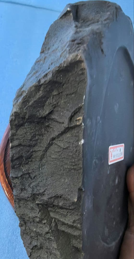 端渓　端州石硯　その1