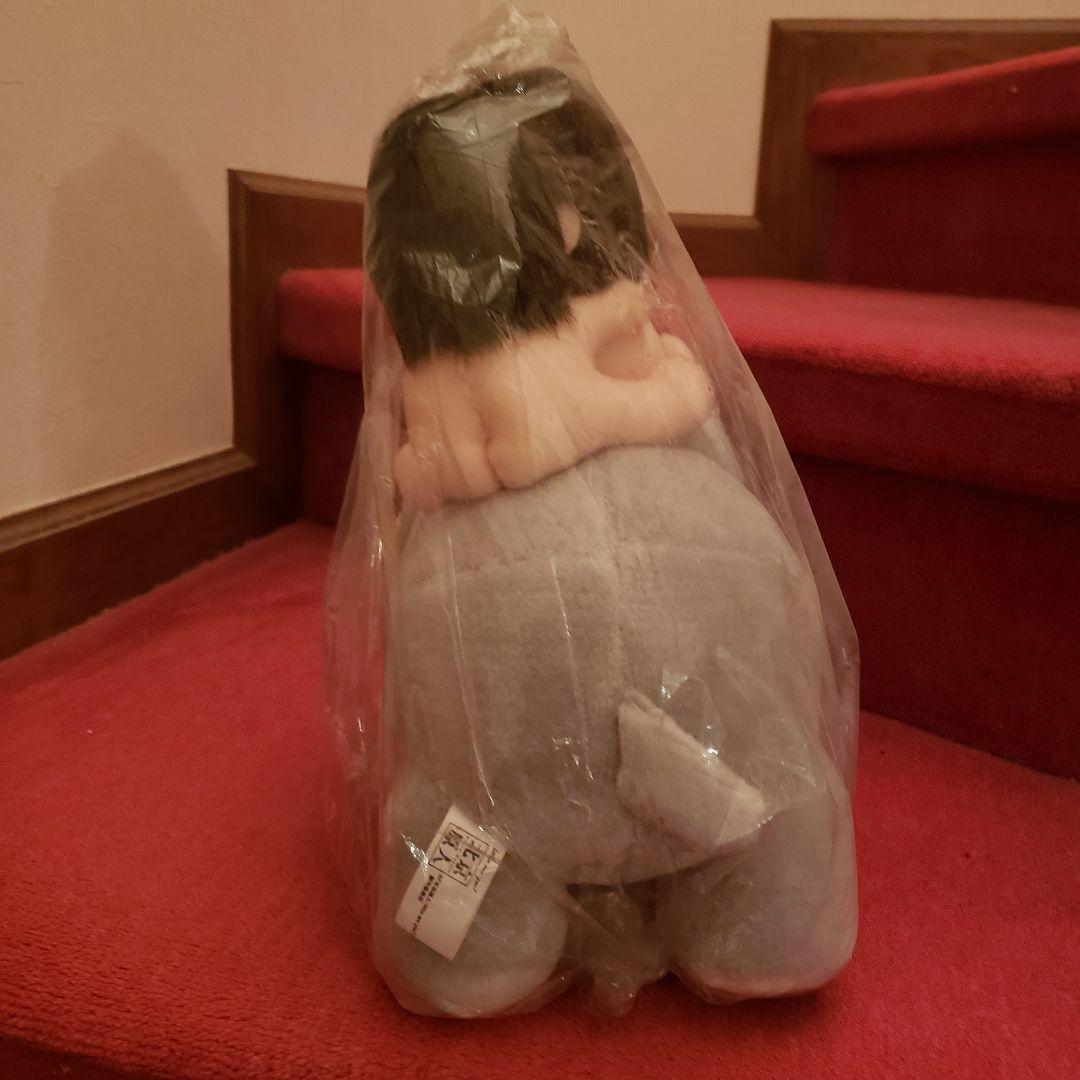 ウパー! 超レア? 非売品「北京原人 Who are you?」ぬいぐるみ