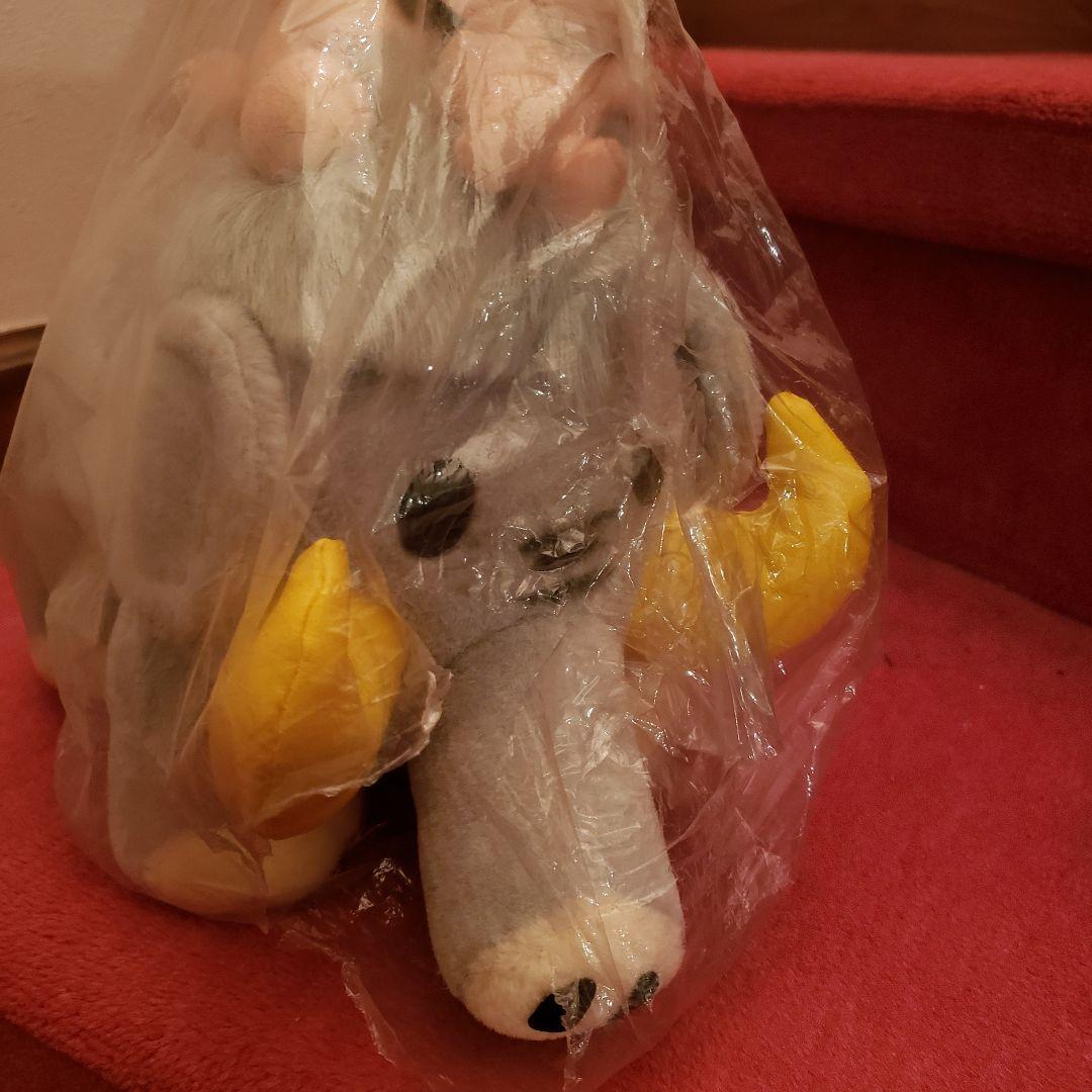 ウパー! 超レア? 非売品「北京原人 Who are you?」ぬいぐるみ