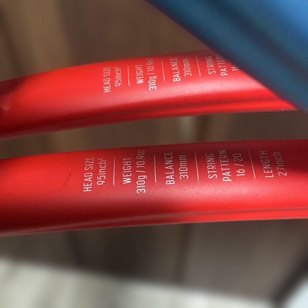 ヨネックス　VCORE95 (2021)