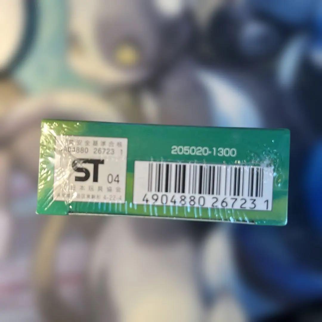 【DMC-15】幻想の無限龍デッキ　デュエルマスターズ 未開封