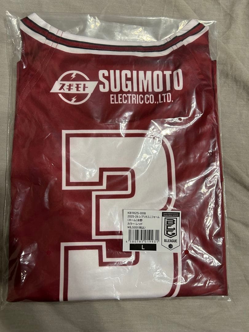 2025-2026年　川崎ブレイブサンダース　水野選手ユニフォーム