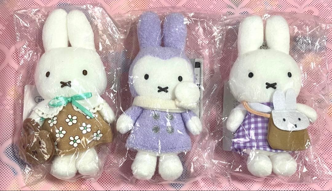 レア　ミッフィー 雑貨フェスタ　マスコットキーチェーン　3個セット