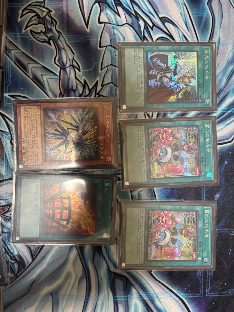 【構築済みデッキ】ライゼオルミツルギ高レア多め