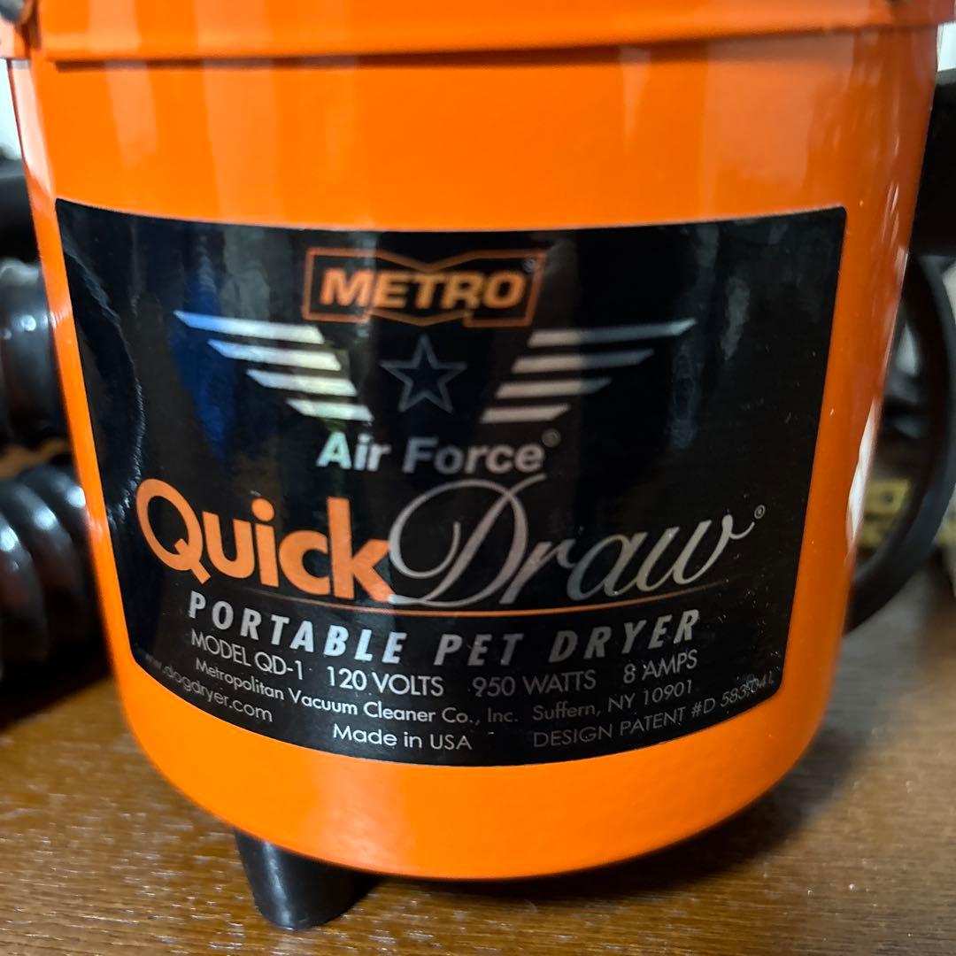 メトロ社製ブロワー　ペットドライヤー