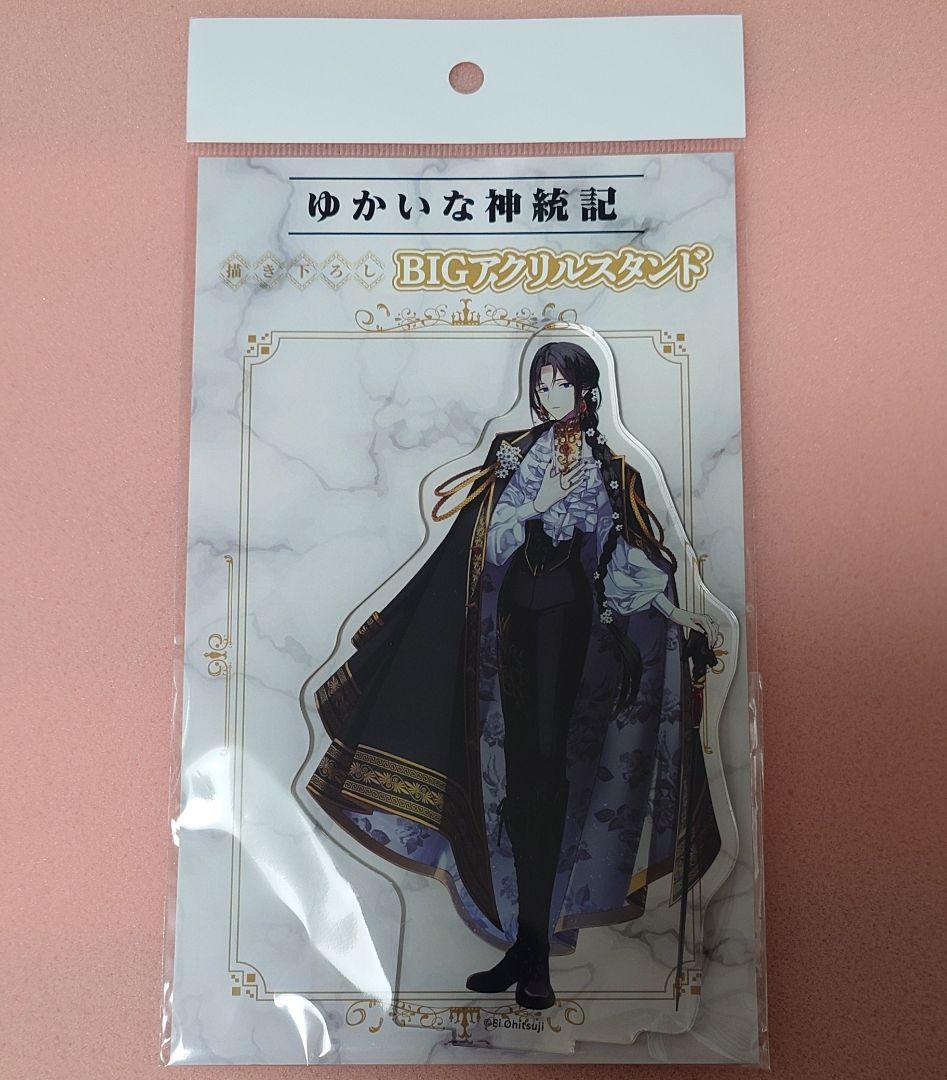 ゆかいな神統記　POP UP SHOP　BIGアクリルスタンド　5点セット