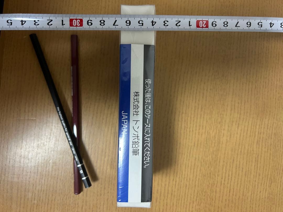 TOMBOW MONO 巨大プラスチック消しゴム