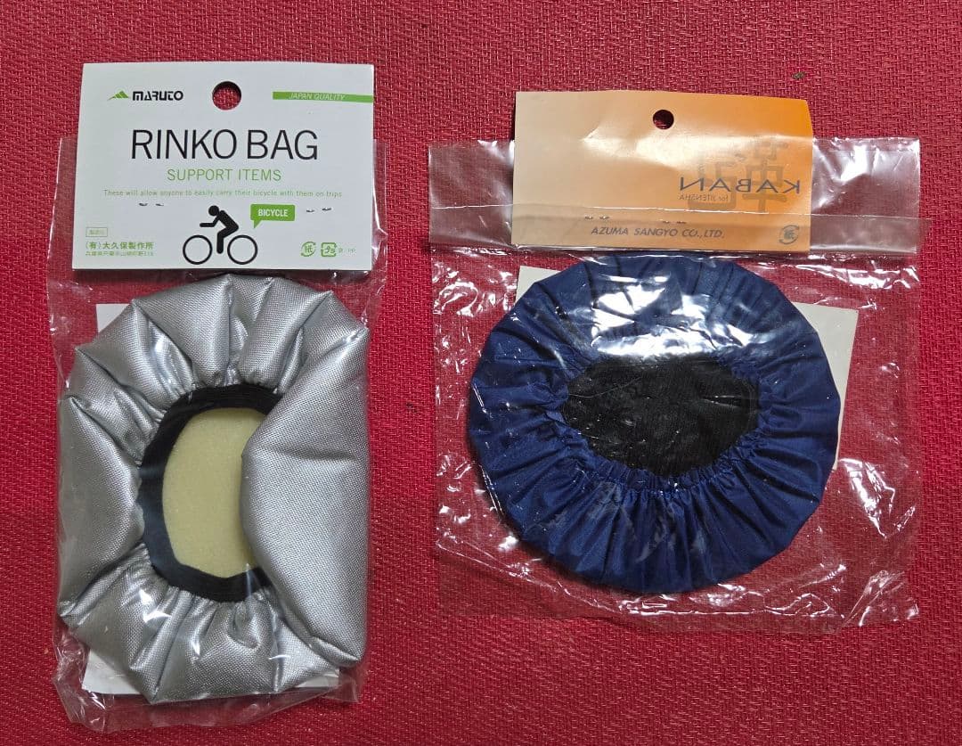 ロードバイク 輪行必需品合計10点セット