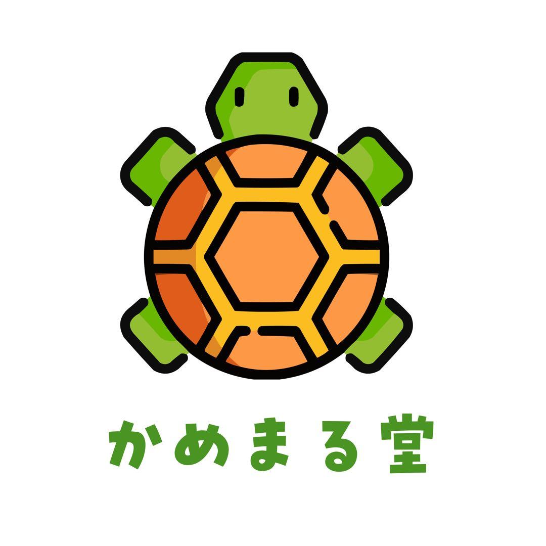 劇的に美味い！熊本産【金色羅皇】秀品3L2玉セット（17〜19k箱込）かめまる堂