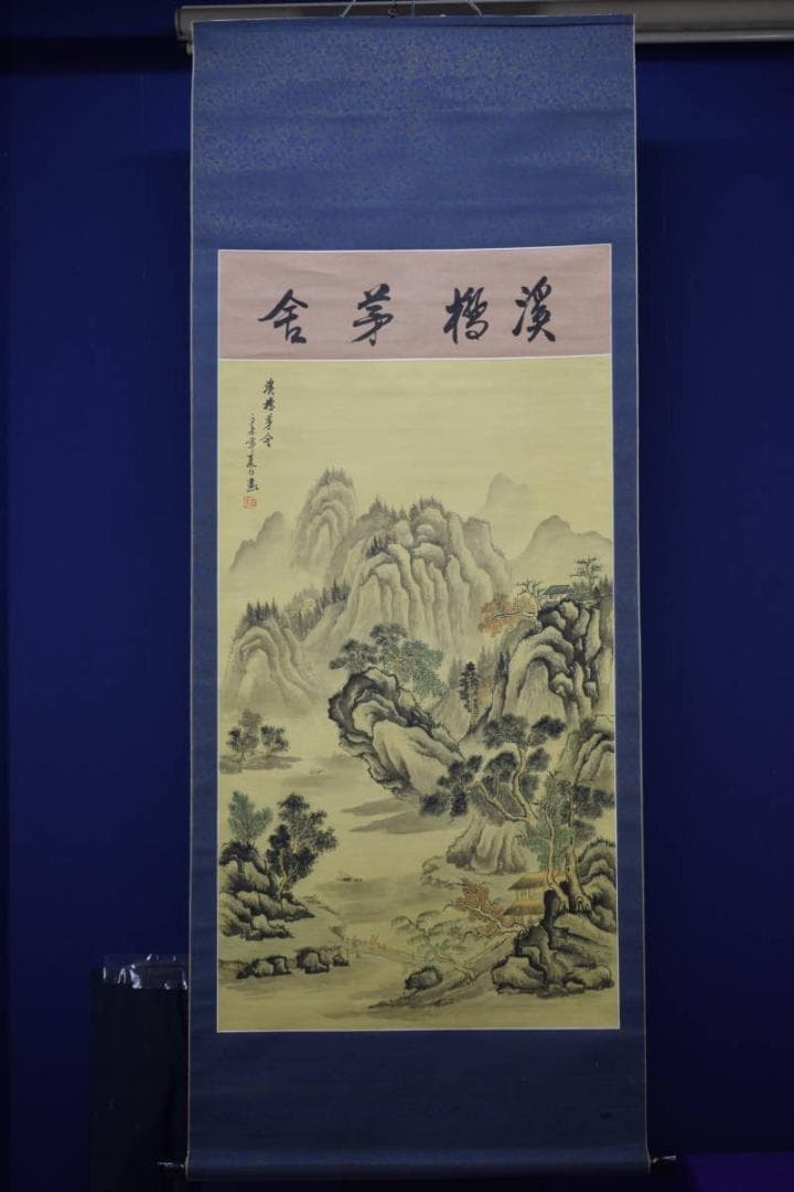 不詳/作者不詳/山水図/布袋屋掛軸HF-286