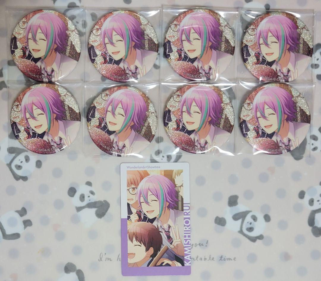 プロセカ 神代類 まとめ売り ③