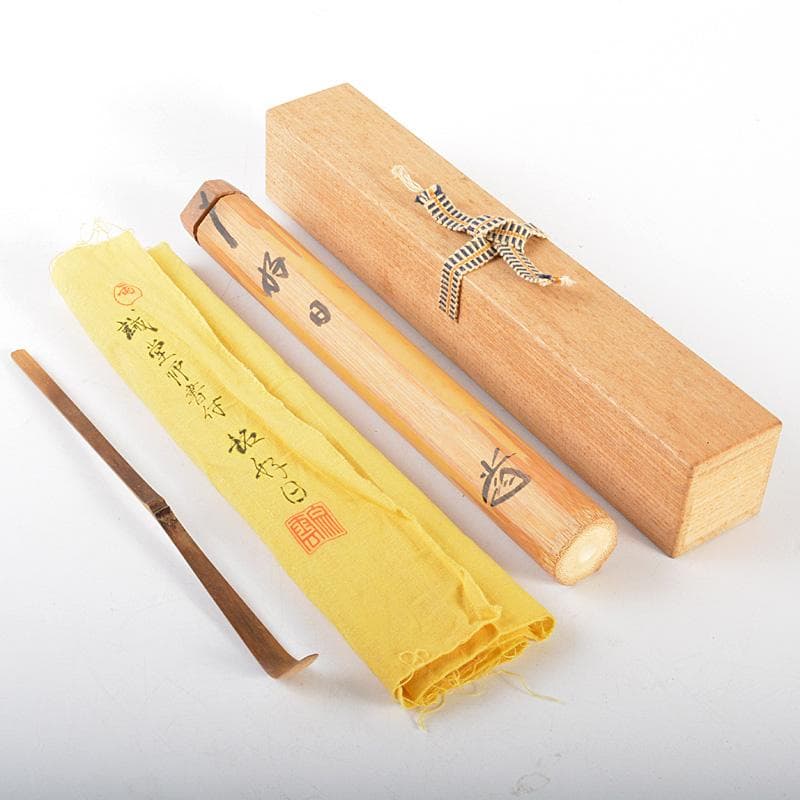 茶道具　茶杓　銘「好日」　前大徳寺　藤井誡堂書付　共筒共箱　C　6042