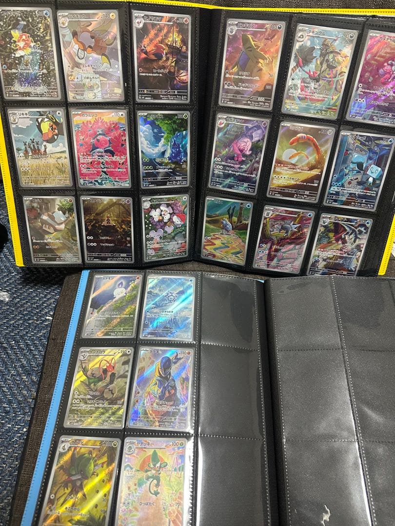 ポケモンカード　arまとめ売り　引退品　395種類