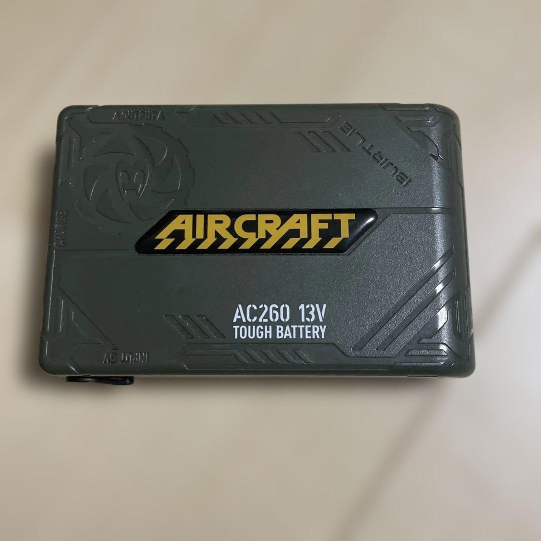 AC260 タフバッテリー 6V-13V