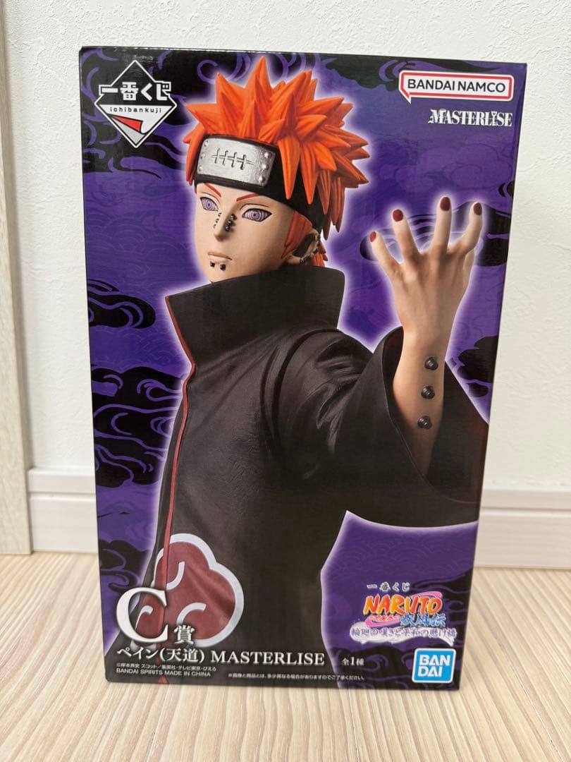 一番くじ NARUTO ナルト 疾風伝A賞 C賞 フィギュア 2体セット