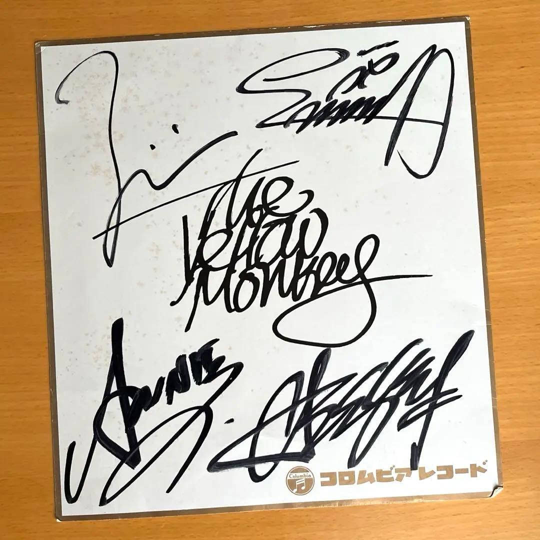 THE YELLOW MONKEY サイン CD FC限定グッズ等まとめ売り