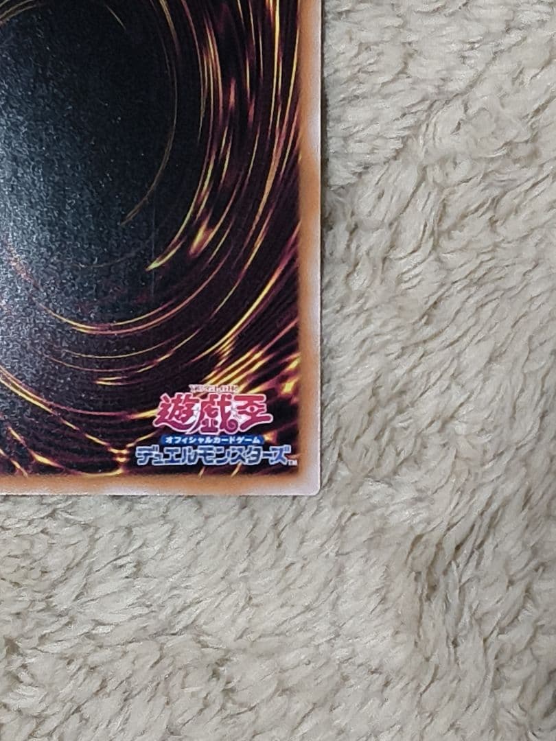 M∀LICE <P>White Rabbit 25th　遊戯王　マリス