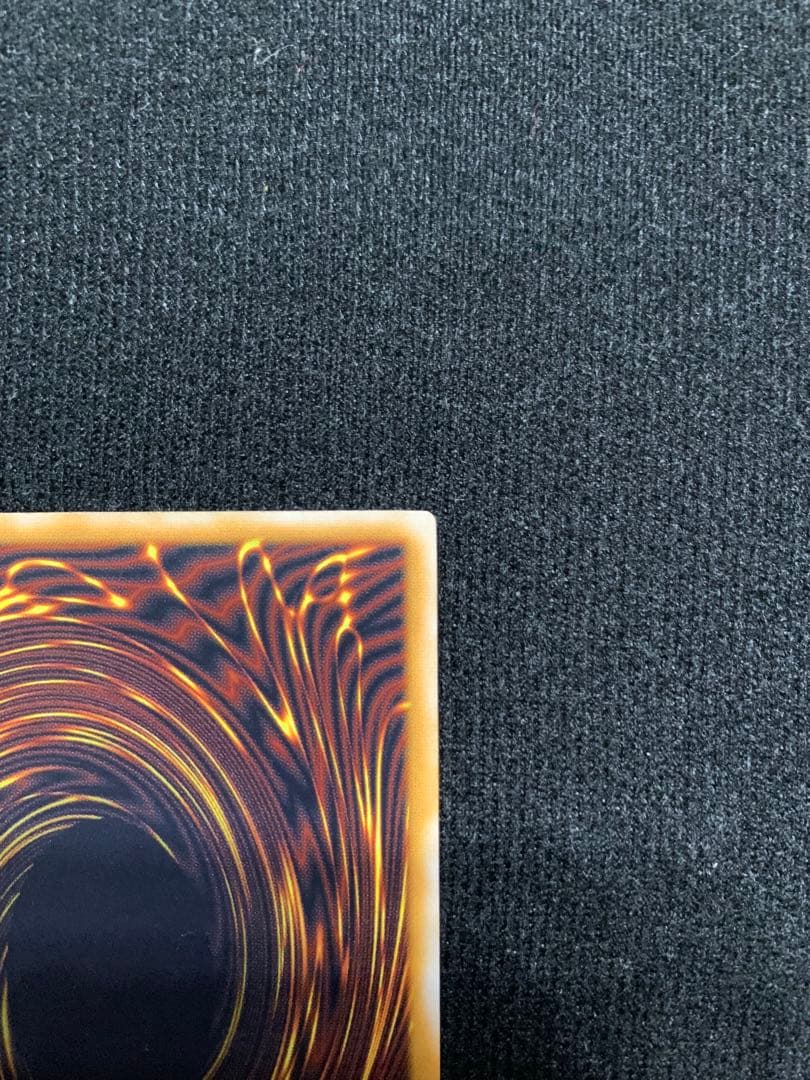 青眼の白龍 SM-51 レリーフ 青艶 極美品